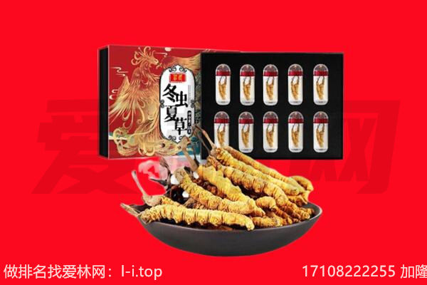 萍乡市回收礼品