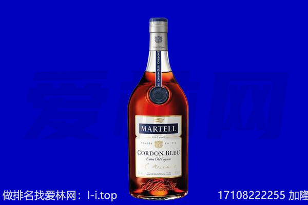 萍乡市回收洋酒