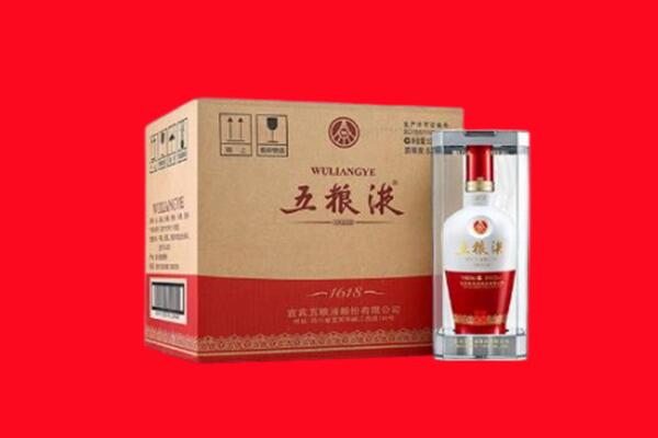 萍乡市回收五粮液