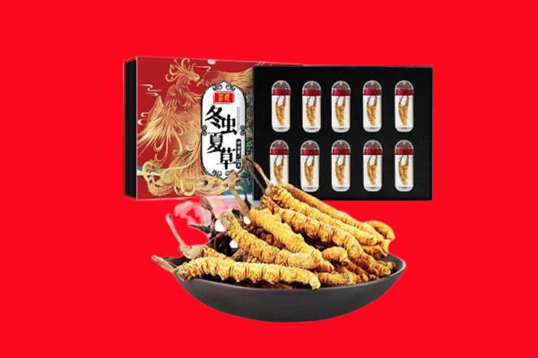 萍乡市回收虫草