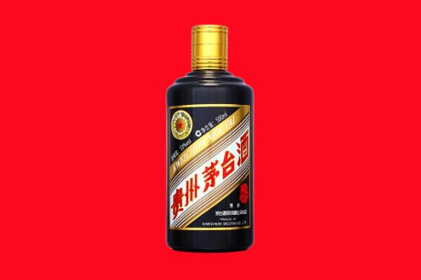 萍乡市回收茅台酒瓶